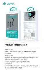 Devia-Web cables Ultra10 C to Lightning Cable with Keychain – Fast Charging | Devia