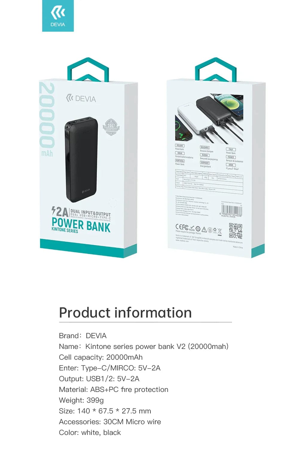Devia-Web power banks Kintone Power Bank 20000mAh V2 – High Capacity | Devia