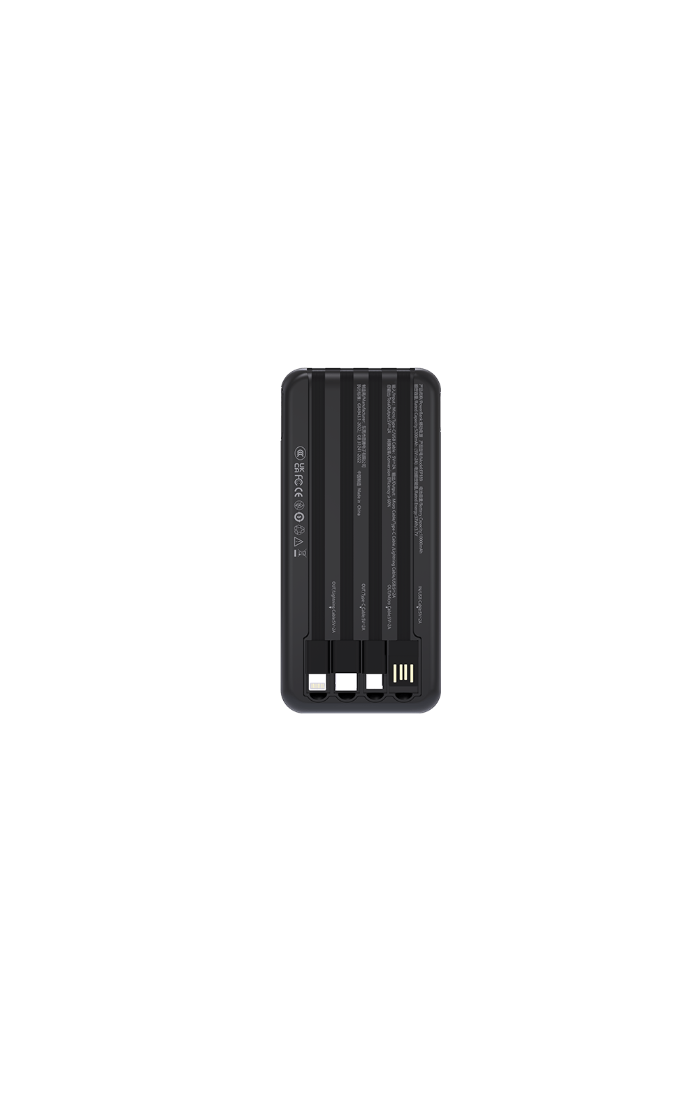 Devia-Web power banks Kintone Series Power Bank with Built-in 4 Cables (10000mAh)