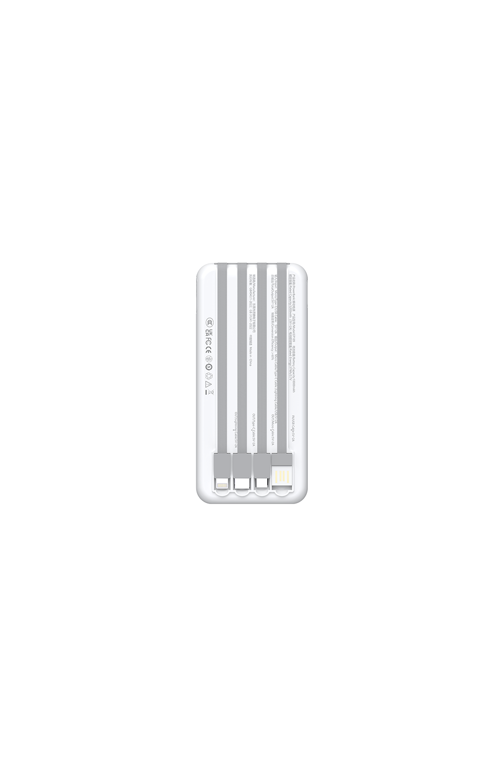 Devia-Web power banks Kintone Series Power Bank with Built-in 4 Cables (10000mAh)